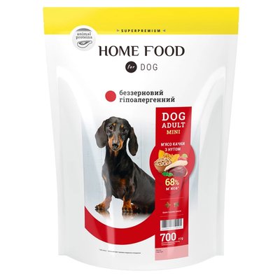 Сухий корм для собак Home Food Grain Free Hypoallergenic Adult Mini 700 г - качка та нут - masterzoo.ua