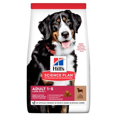 Сухий корм для дорослих собак великих порід (вагою від 25 кг) Hills Science Plan Adult Large 14 кг (ягня) - masterzoo.ua