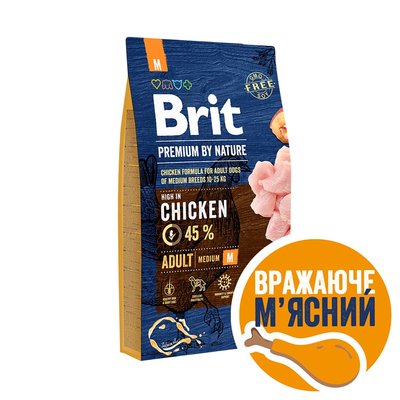 Сухий корм для собак Brit Premium Dog Adult M 8 кг - курка - masterzoo.ua