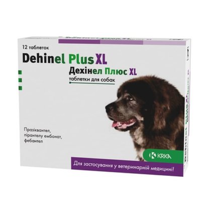 Таблетки для собак KRKA «Dehinel Plus» (Дехинел Плюс) на 35 кг, 1 таблетка (для лечения и профилактики гельминтозов) - masterzoo.ua