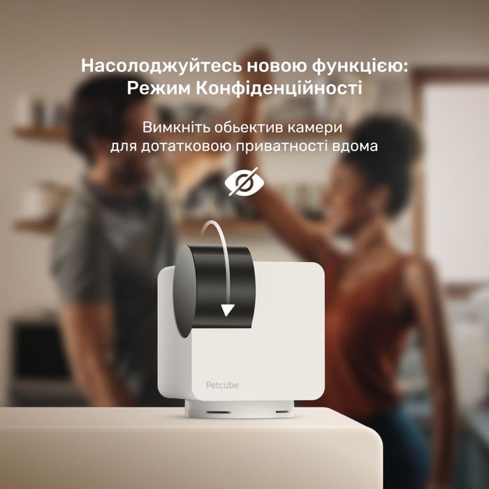 Інтерактивна HD-камера Petcube Cam 360 відеоспостереження за домашніми улюбленцями - cts - masterzoo.ua