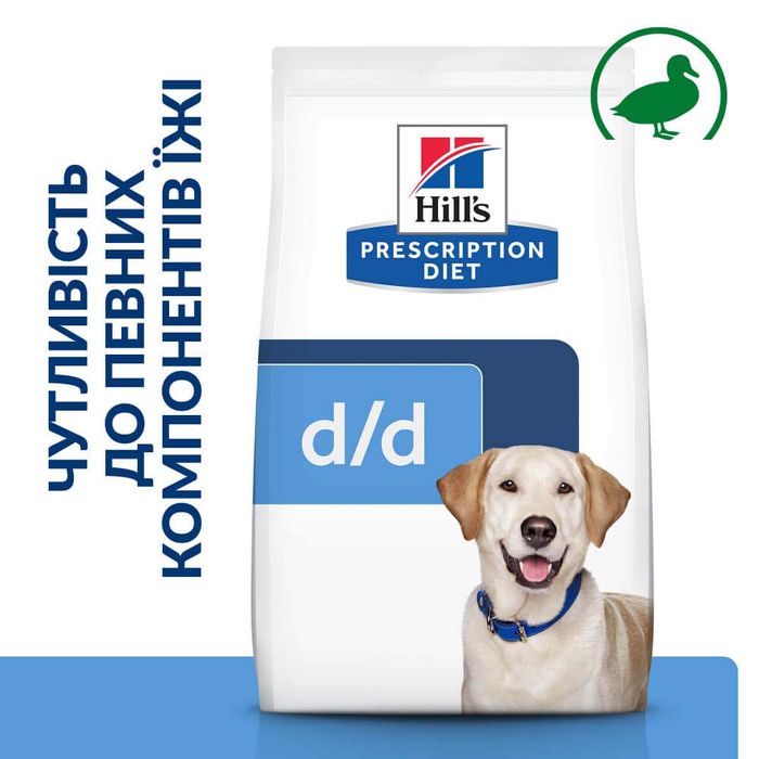 Сухий корм для собак Hill’s Prescription Diet d/d 1,5 кг - качка та рис - masterzoo.ua