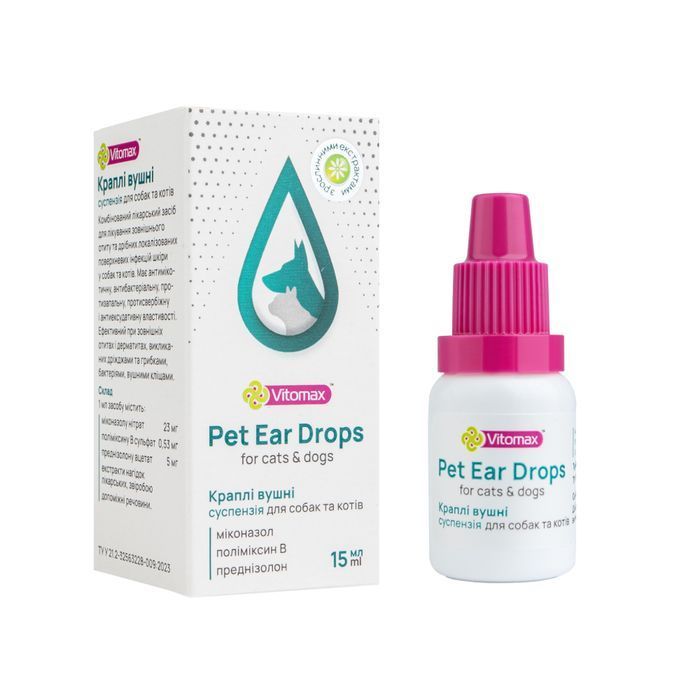 Vitomax Pet Ear Drops капли для кошек и собак 15 мл - masterzoo.ua