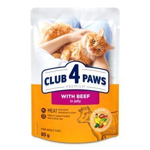 Влажный корм для кошек Club 4 Paws Premium 85 г - говядина - masterzoo.ua