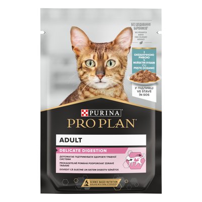 Вологий корм для котів ProPlan Delicate Cat pouch 85 г (океанічна риба) - masterzoo.ua