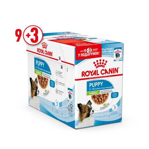 Royal Canin X Small Puppy Gravy pouch