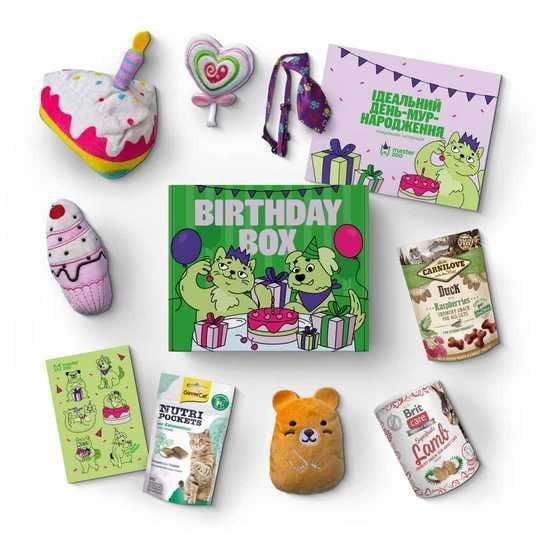 ≡ Набір Birthday Box для котів • MasterZoo | Купити за 990.00 грн
