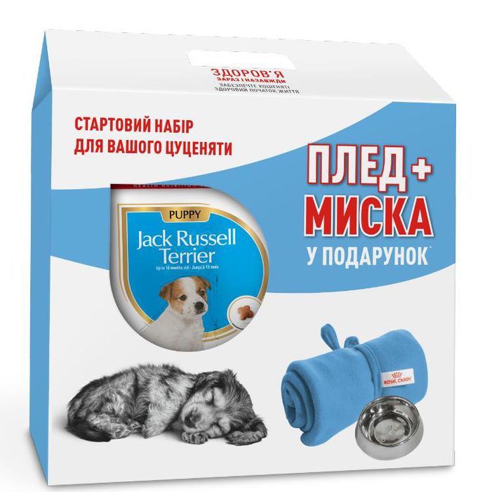Сухий корм для цуценят породи джек-рассел тер'єр Royal Canin Jack Russel Puppy 1,5 кг + подарунок - masterzoo.ua