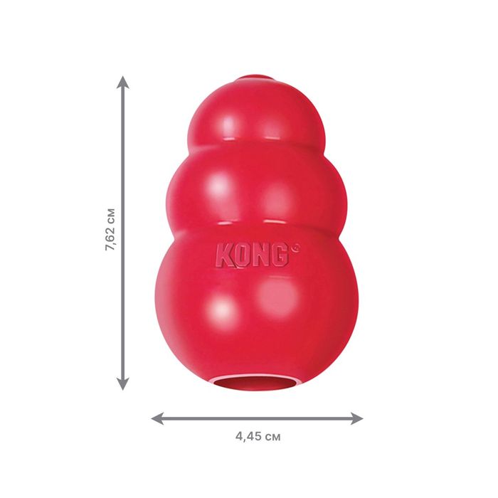 Іграшка для собак груша-годівниця Kong Classic 7,62 см S - masterzoo.ua
