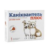 Таблетки для котів та собак Haupt Pharma «Каніквантель Плюс» на 10 кг, 1 таблетка (для лікування та профілактики гельмінтозів)
