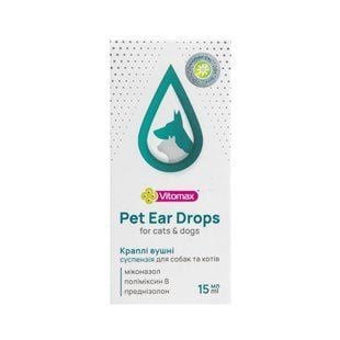 Vitomax Pet Ear Drops краплі для собак та котів 15 мл - masterzoo.ua