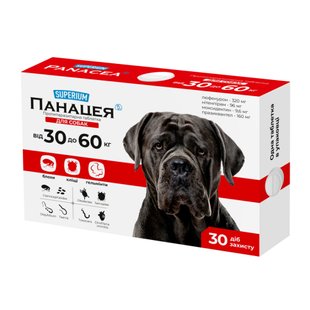 Таблетки собак Collar Superium Панацея від 30 до 60 кг, 1 таблетка - masterzoo.ua