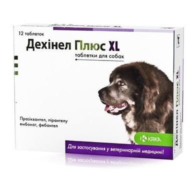 Таблетки для собак Дехінел Плюс ХL на 35 кг, 12 таблеток (для лікування і профілактики гельмінтозів) - masterzoo.ua