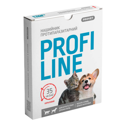 Ошейник для котов и собак ProVET Profiline 35 см - кораловый - masterzoo.ua