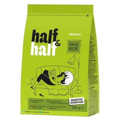 Сухий корм для котів Half&Half Sensitive Digestion 300 г - індичка - masterzoo.ua