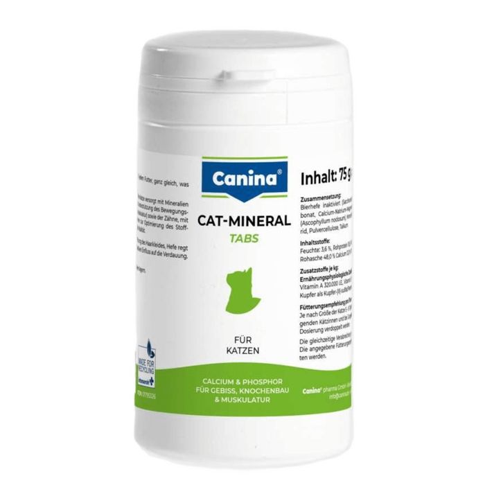 Мінеральний комплекс для котів Canina Cat-Mineral 150 таблеток 75 г - masterzoo.ua