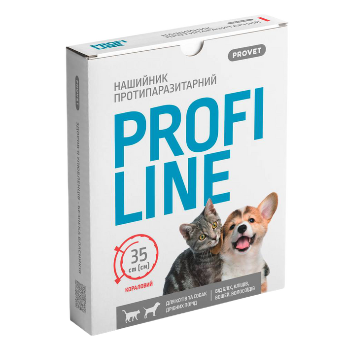 Нашийник для котів та собак ProVET Profiline 35 см - кораловий - masterzoo.ua