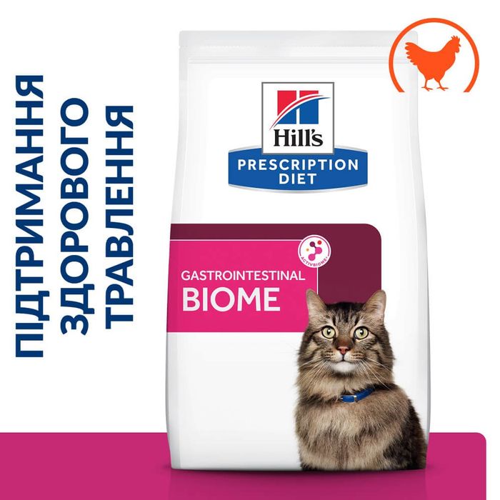 Сухий корм для котів Hill’s Prescription Diet Gastrointestinal Biome Digestive / Fibre Care 3 кг - курка - masterzoo.ua