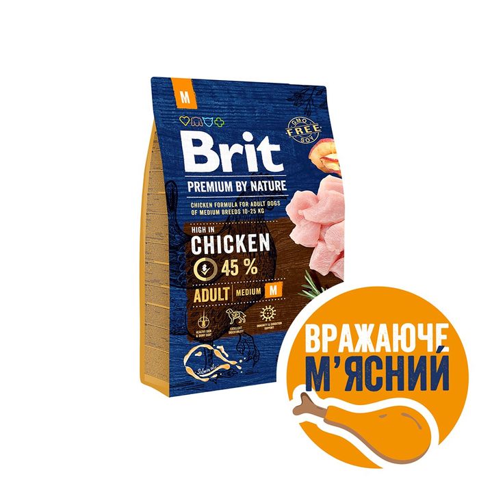 Сухой корм для собак Brit Premium Dog Adult M 3 кг - курица - masterzoo.ua