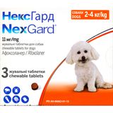 Таблетки для собак Boehringer Ingelheim (Merial) «NexGard» (Нексгард) от 2 до 4 кг, 3 таблетки (от внешних паразитов)
