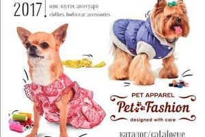 Новая одежда для собак TM PetFashion