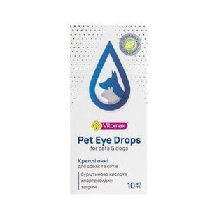 Vitomax Pet Eye Drops краплі для котів та собак 10 мл - masterzoo.ua