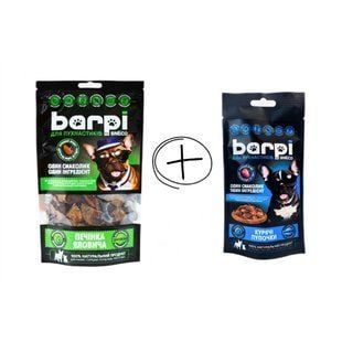 Набір ласощів для собак Barpi Печінка яловича 100 г + Barpi Курячі пупочки 20 г - masterzoo.ua
