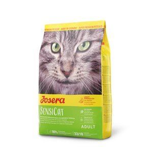 Сухой корм для кошек Josera SensiCat 400 г - домашняя птица - masterzoo.ua