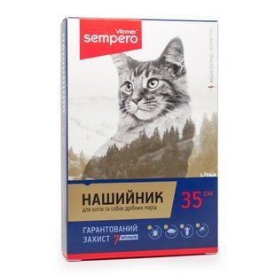 Vitomax Sempero нашийник для собак та котів 35 см - рожевий - masterzoo.ua