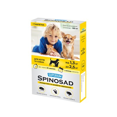 Таблетка для собак і котів Superium Spinosad від 1,3 до 2,5 кг - dgs - masterzoo.ua