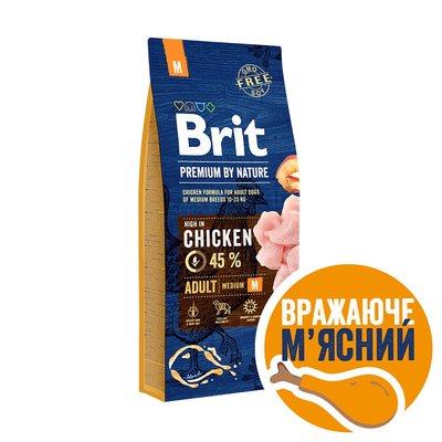 Сухий корм для собак Brit Premium Dog Adult M 15 кг - курка - masterzoo.ua