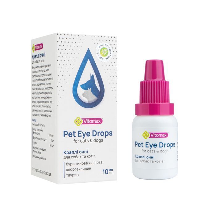 Vitomax Pet Eye Drops капли для кошек и собак 10 мл - masterzoo.ua