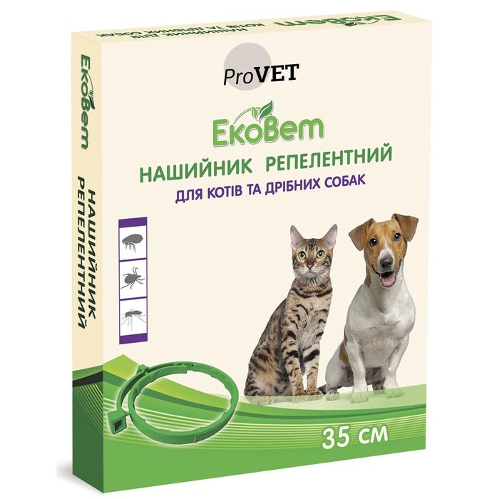 Набор для собак и кошек Ошейник ProVET ЭкоВет 35 см + Спрей ProVET Profiline 30 мл - dgs - masterzoo.ua