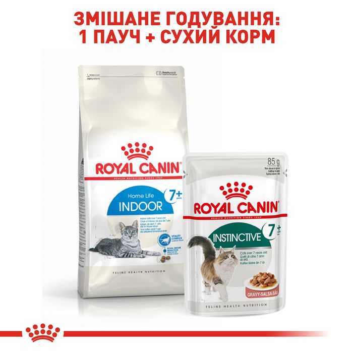 Сухий корм для котів Royal Canin Indoor 7+ 3,5 кг - домашня птиця - masterzoo.ua