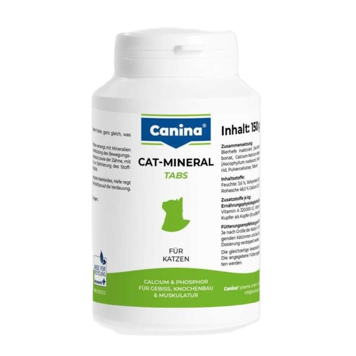 Минеральный комплекс для кошек Canina Cat-Mineral 300 таблеток 150 г - masterzoo.ua