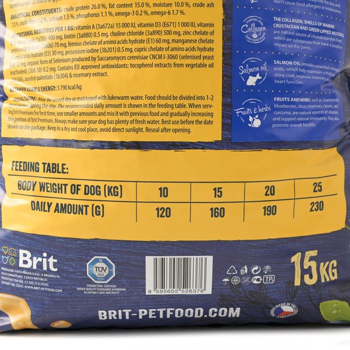 Сухой корм для собак Brit Premium Dog Adult M 15 кг - курица - masterzoo.ua