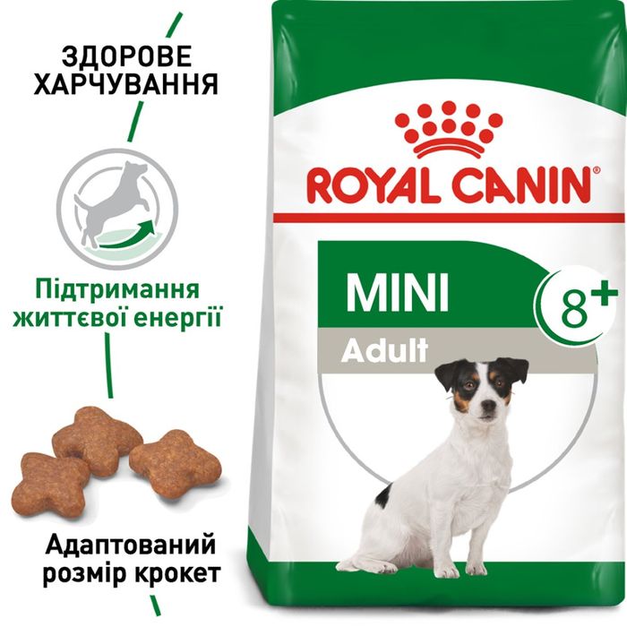 Сухий корм для літніх собак дрібних порід Royal Canin Mini Adult 8+, 2 кг - домашня птиця - masterzoo.ua