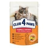 Вологий корм для котів Club 4 Paws Premium Hairball Control 80 г - курка - masterzoo.ua