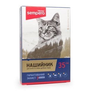 Vitomax Sempero нашийник для собак та котів 35 см - помаранчевий - masterzoo.ua