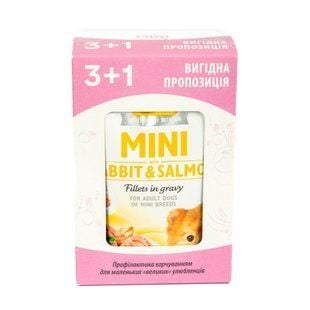 Набір вологого корму для собак Brit Care Mini 3+1 4 шт х 85 г - masterzoo.ua