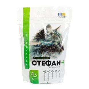 Стефан+ бентонітовий наповнювач максі 4,5 кг - без аромату - masterzoo.ua