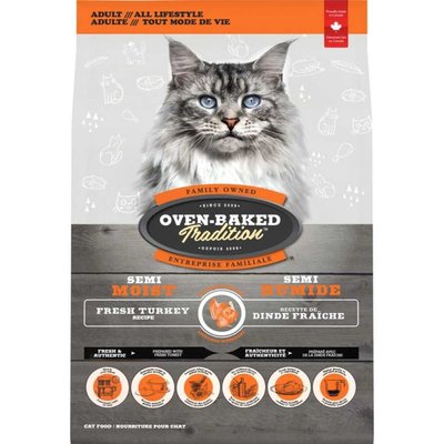 Корм полувлажный Oven-Baked Tradition Cat Adult 1,36 кг - индейка - masterzoo.ua