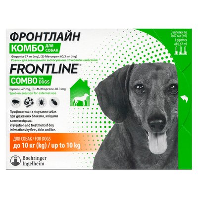 Краплі на холку для собак Boehringer Ingelheim (Merial) «Frontline Combo» (Фронтлайн Комбо) від 2 до 10 кг, 3 піпетки (від зовнішніх паразитів) - masterzoo.ua