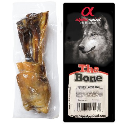 Ласощі для собак Alpha Spirit Ham Bone MAXI, 20 см - masterzoo.ua