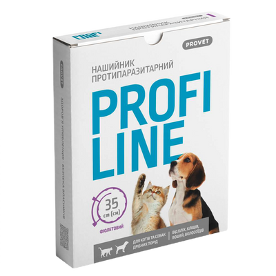 Ошейник для котов и собак ProVET Profiline 35 см - фиолетовый - masterzoo.ua