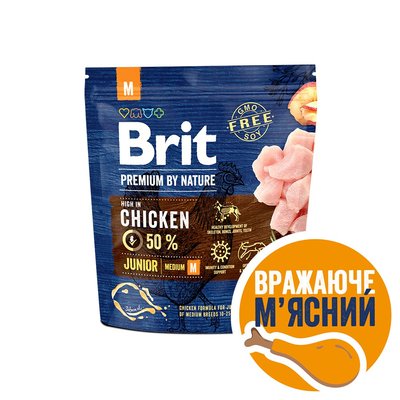 Сухий корм для цуценят та молодих собак середніх порід (вагою від 10 до 25 кг) Brit Premium Junior M 1 кг (курка) - masterzoo.ua