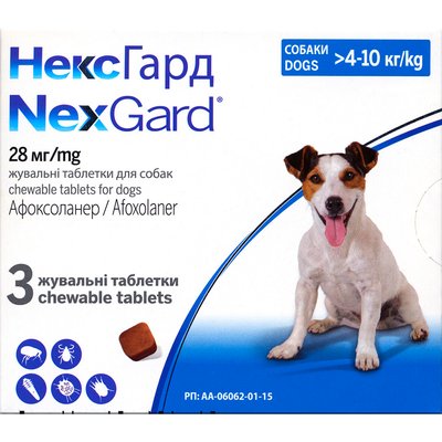 Таблетки для собак Boehringer Ingelheim (Merial) «NexGard» (Нексгард) від 4 до 10 кг, 3 таблетки (від зовнішніх паразитів) - masterzoo.ua
