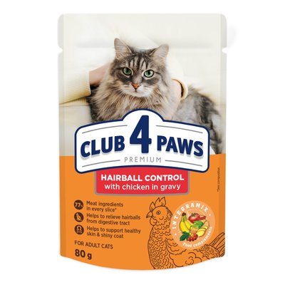 Влажный корм для кошек с эффектом выведения шерсти Club 4 Paws Premium 80 г (курица) - masterzoo.ua