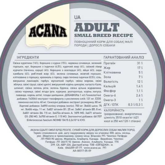 ≡ Cухой корм для собак Acana Adult Small Breed Recipe 340 г