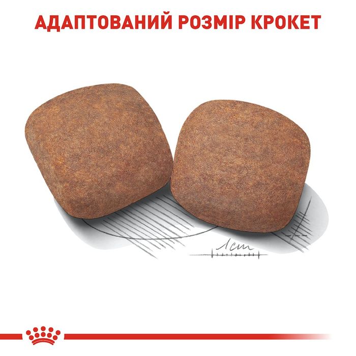 Сухий корм для собак Royal Canin Giant Adult 15 кг - домашня птиця - masterzoo.ua